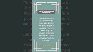 Reference : Al-Adab Al-Mufrad 98 #islam
