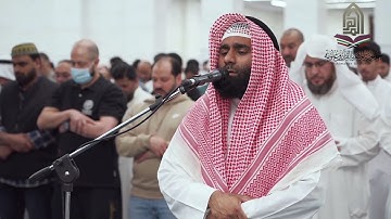 رمضان 1446 - 2025 l ما تيسر من جزء عم برواية الدوري عن الكسائي l القارئ / سلطان الصرام