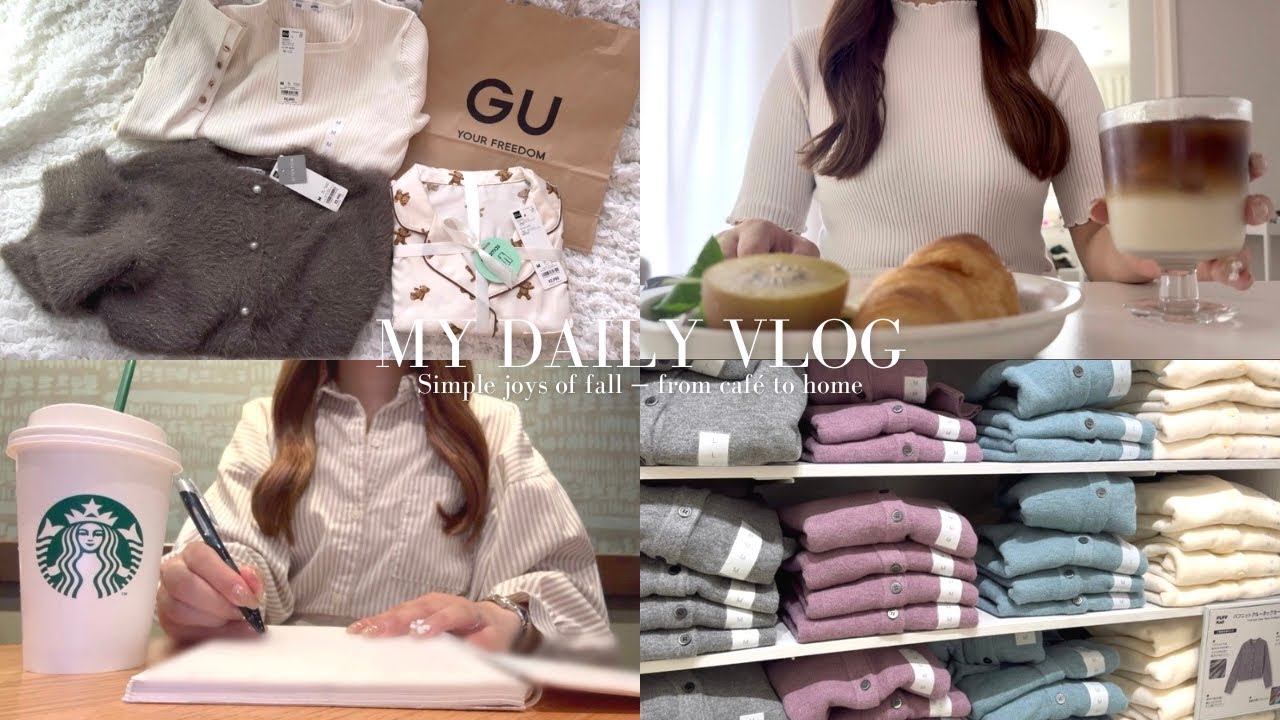 vlog｜秋の小さな幸せを感じる社会人の日常🍁GU購入品紹介୨୧スタバ新作🎃