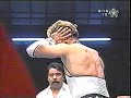 Arena Coliseo Monterrey 1/12/03