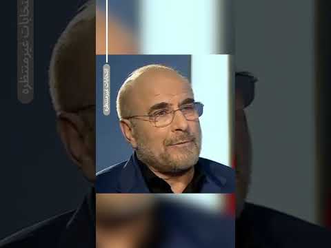 تمام حرف های پشت سرم شایعه است