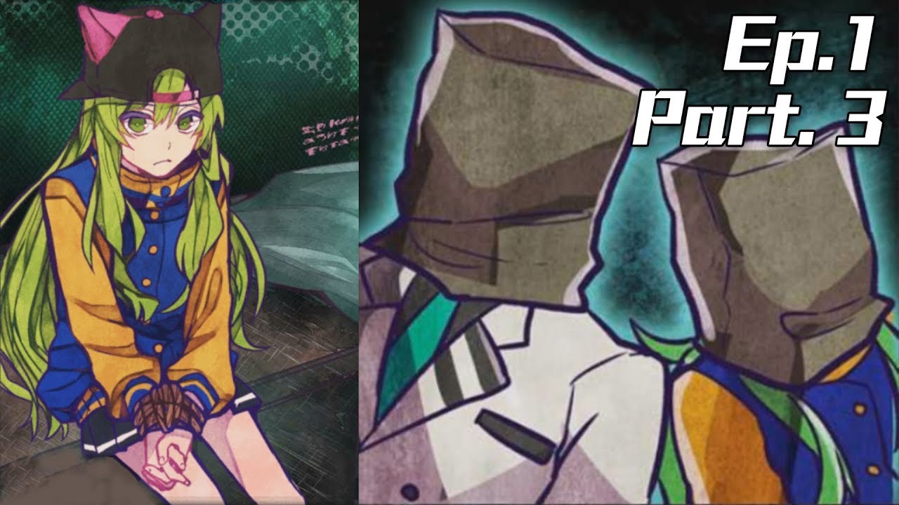 遊戲名字 【夏娃計劃 Eve Project】第一章 P3 奇怪的組織