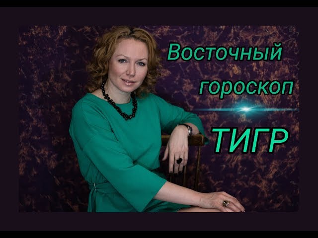 Когда Наступит Славянский Новый Год 2022