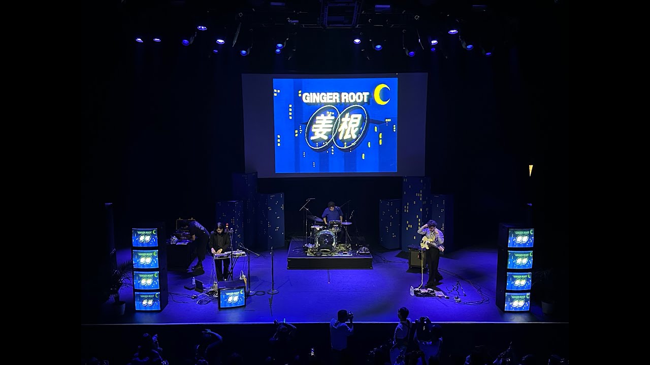 Ginger Root Novo 2023 Full Show YouTube