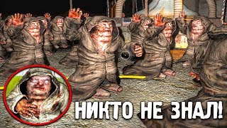 УНИКАЛЬНЫЙ ВИД БЮРЕРОВ?? НИКТО НЕ ЗНАЛ ЭТОГО! S.T.A.L.K.E.R. ЗОЛОТОЙ ШАР. ЗАВЕРШЕНИЕ #31