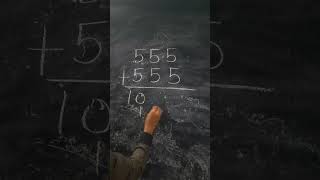 Amazing trick to add #education #maths #shortvideo #viralvideo #trending #trendingshorts