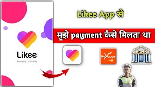 How to get paid from the Likee App | How to create a Payoneer account | How to withdraw payment f... screenshot 4