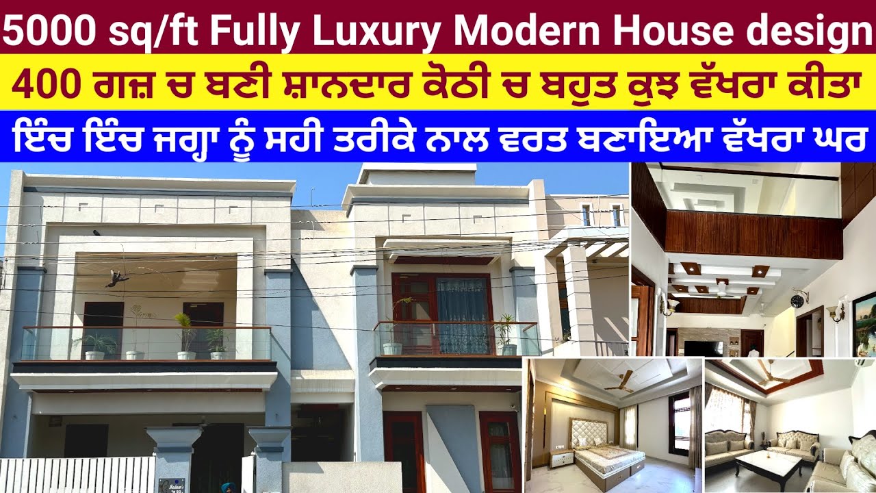 Best Interior Design | Home design 2024 | New House design