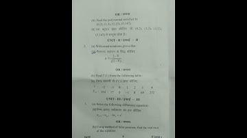 #jnvu BSCBED 2nd YEAR NUMERICAL ANALYSIS AND LINEAR PROGRAMMING MATHEMATICS PAPER 2020