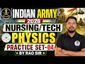 Indian Army Nursing Assistant Technical Physics Set -04| Army Nursing Assistant tech GD Physics 2026