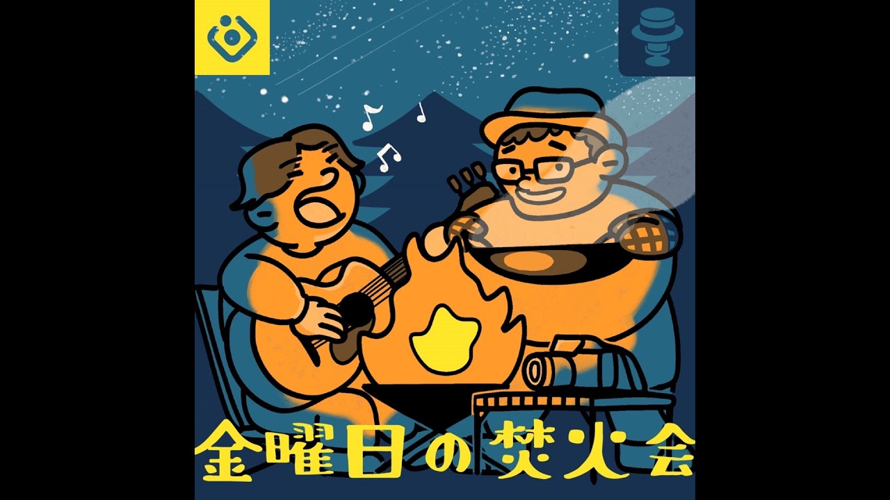 #482 梁がリブート！？豆腐マイスターで生まれ変わる 福岡市内駐車場（福岡）1