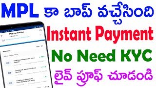 Best earning app today | paytm cash earning app | online earning | free paytm cash screenshot 3