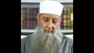 ما تيسر من سورة الأعلى | أبو إسحاق الحويني