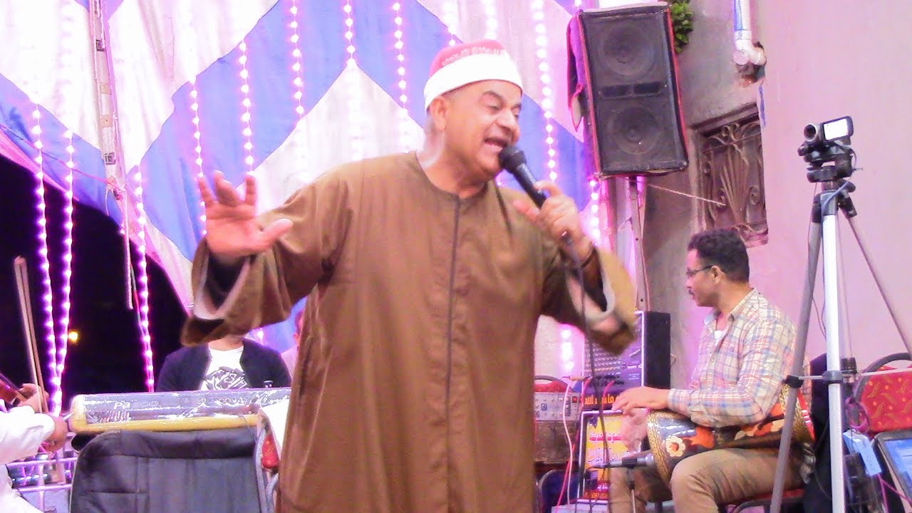 مداح النبي الشيخ عبدالعظيم البيبي ليلة الحاج عصام عبدالرحمن الداؤدي ابوعجوه الملاك ابوحمادالجزء 3