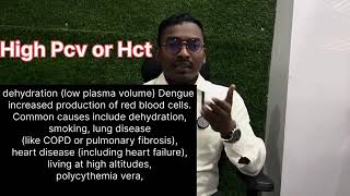 CBC Report kaise padhe | CBC test | Complete Blood Court. |. Blood test. | Hemogram ✓~