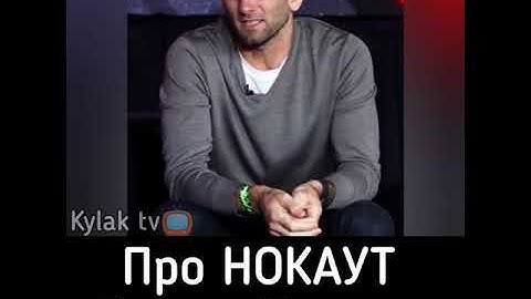 😱Этот Чеченец вырубил Джона Джонса