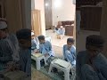 Reading Para hifz class #onlinequranlearning #onlinequranclassesforkids #hifzulquran