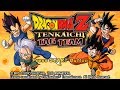 PSP Longplay - Dragon Ball Z: Tenkaichi Tag Team