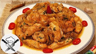 Хе из куриной грудки. Вкусно и просто!