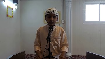 تلاوة الطالب فيصل  رياض مجمع ابي بن كعب