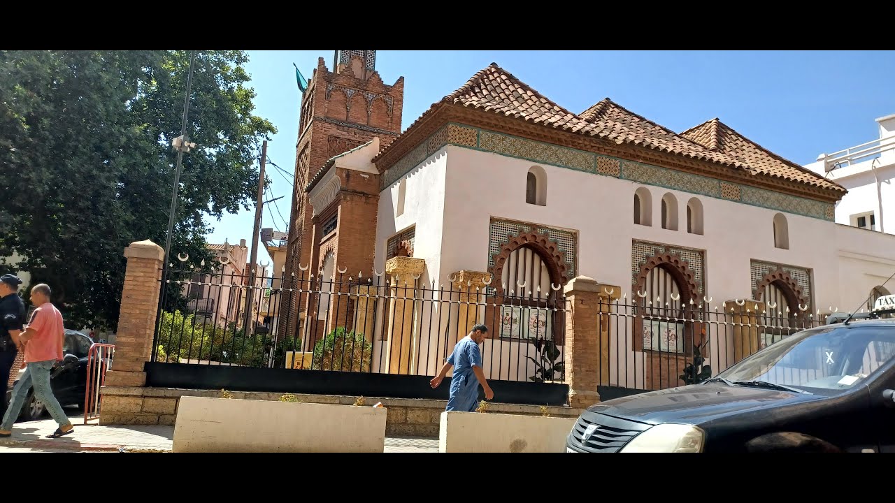 روبورتاج حول متحف الخط الاسلامي بتلمسان - نوفمبر 2022