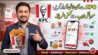 How to Order Online from KFC | Ordering Food & Home Delivery via the KFC App 🍗📱
