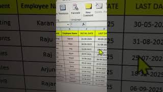 Excel sheet ke important cells lock karna seekhiye 🔒Galti se formula change ho jaata haiIs tric