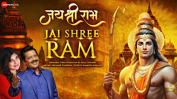 Jai Shree Ram | Udit Narayan & Alka Yagnik | Shamir Tandon, Sameer Anjan | Shree Ram Bhajan