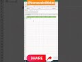 work on excel #shorts #youtubeshorts #excel #love #like #live #workout