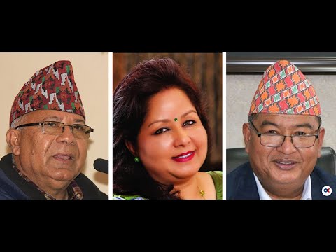 चुनावमा बेला फ्रि भिसामा विदेश पठाइदिने प्रलोभन दिंदै नेताहरु