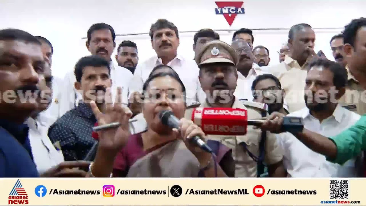 ആരോഗ്യ മന്ത്രി പങ്കെടുത്ത പരിപാടിയിൽ പ്രതിഷേധം; LDF-UDF പ്രവ‍ര്‍ത്തകര്‍ നേ‍ര്‍ക്കുനേര്‍ | Congress