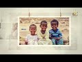 نشيد رائع بمناسبة عيد الفطر المبارك لعام 1444 هـ ب شرى لنا هذا هلال العيد