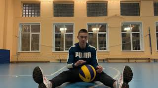 картинка: Комплекс упражнений с волейбольным мячом