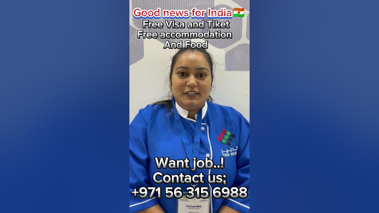 House Maid Jobs In UAE Good News For Indians job housejob housemaid house-maid-jobs-in-uae-good-news-for-indians-job-housejob-housemaid