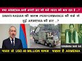 Indian Defence News:Armenia blames indian Swati Radar's poor performance for its loss..?,New Drones