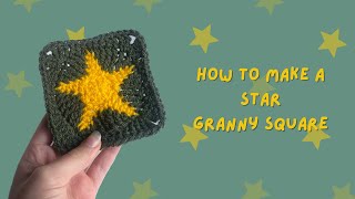 crochet ★star★ granny square tutorial