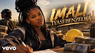 Imali Iyasebenzelwa-New Hit Song 2026(Visualiser) 