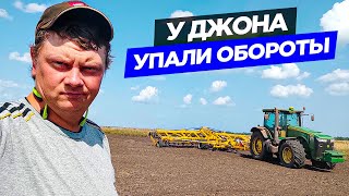 😱Экстренно меняю фильтра гидравлики у John Deere 8335r на культивации.