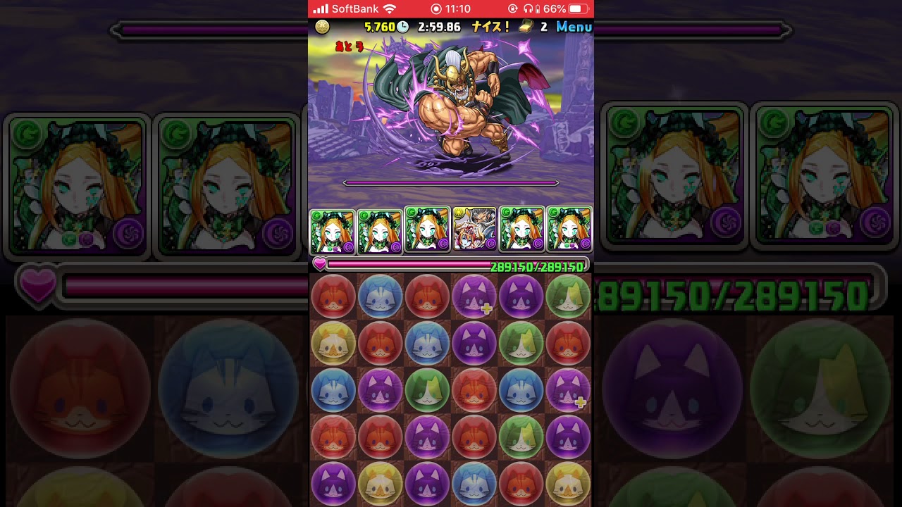 パズドラ 北斗の拳コラボダンジョンの高速周回パーティまとめ パズドラ攻略 神ゲー攻略