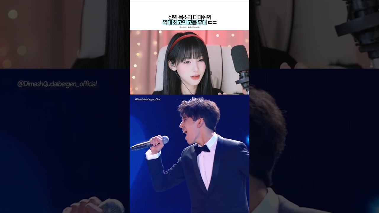Безумные высокие ноты Димаша&hellip; Корейская девушка потеряла дар речи  #dimash #sinfulpassion #reaction