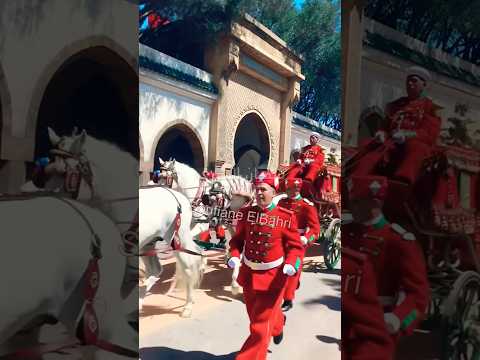 المملكة المغربية الشريفة