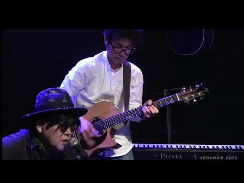 ダイジェス版「ドラマティック・レイン」Cover 稲垣潤一　by IsAO with ノブ