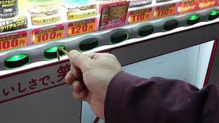 ハリム HARIM｜BRASS FINGER｜COVID-19