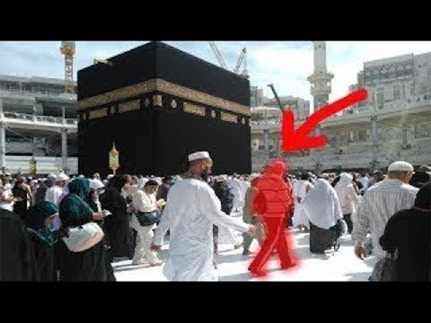 Vidéo: Qu'y a-t-il dans la boîte à La Mecque ?