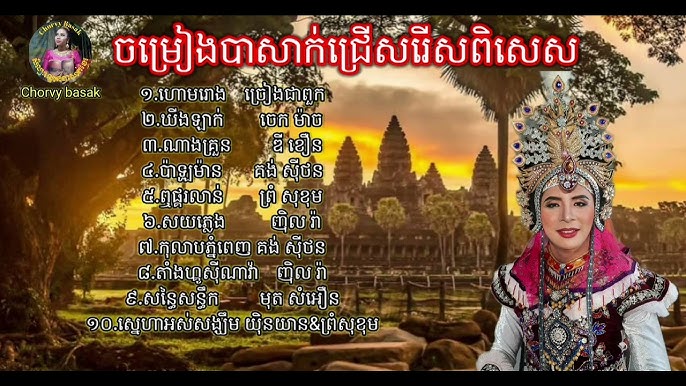 Telefon uchun porno oyin Katta yoshli mushuk surati