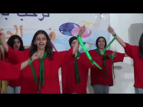 رقصة تحت أنغام أغنية ملكنا البطل إحتفالا بذكرى المسيرة الخضراء و عيد الإستقلال 