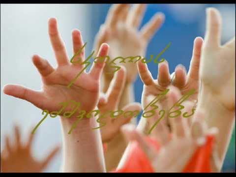 სკოლა ოპიზას ბოლო ზარის ვიდეოკოლაჟი