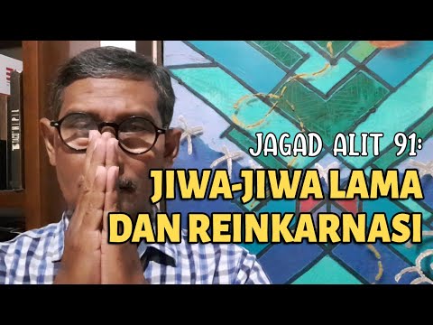 Video: Apa itu jiwa lama?