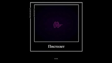 Ссылка на ТГК в шапке профиля #shorts #indie #games #indiedevs #игры #созданиеигр #мем #мемы