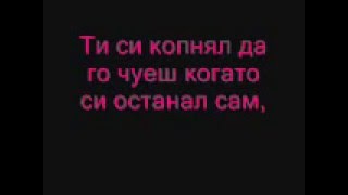 Download Lagu Po-dobre kusno? Download Lagu Po-dobre kusno?